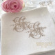 Nappe rectangle brodée personnalisée à vos initiales en lin lavé 140x250 - Villa Farese